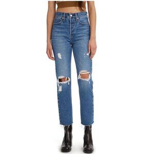 Levi's Premium Wedgie Straight Jeans *altered*